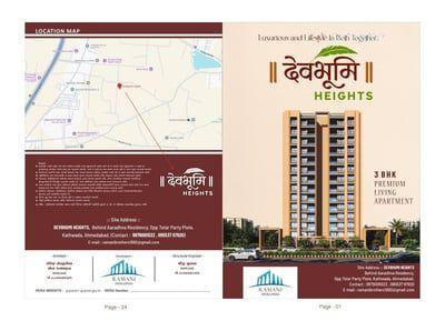 Residential Projects by Ramani Developers | DEV BHUMI HEIGHTS