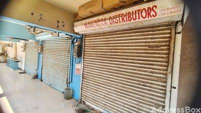 Property in Naroda | Ahmedabad