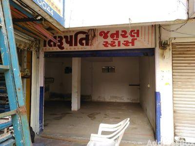 Office for Sale in Bhadaj, Ahmedabad | Mamta Complex