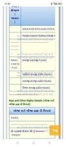 Land for Sale in Ahmedabad | Gandhinagar road
