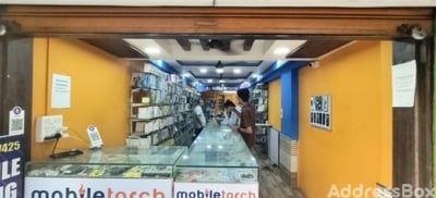 Property in Naranpura | Ahmedabad