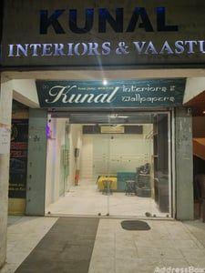 Office for Sale in Sardarnagar, Ahmedabad | Krishna Complex