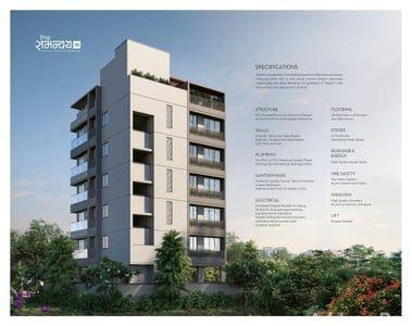 The Samanvay 188 Exterior