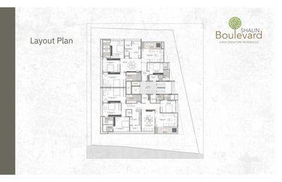 SHALIN BOULEVARD Others