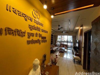 Property in Bopal | Ahmedabad