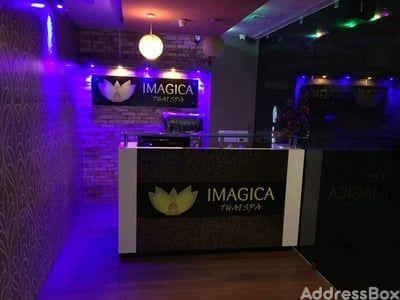 Property in GURUKUL | Ahmedabad