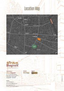 SHIVAM BHAGIRATH Others