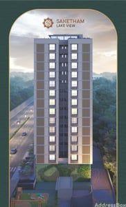 Commercial Shops for Sale in Ognaj, Ahmedabad | SAKETHAM LAKEVIEW