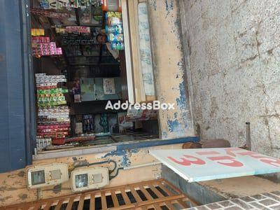 Property in Odhav | Ahmedabad