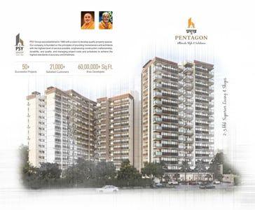PRAMUKH PENTAGON Exterior