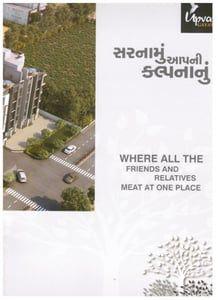 GAYATRI EXOTICA BLOCK E, F & G Others