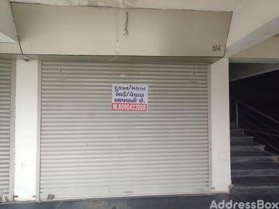 Property in nava naroda | Ahmedabad