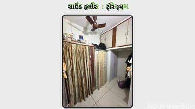 Property in Ranip | Ahmedabad