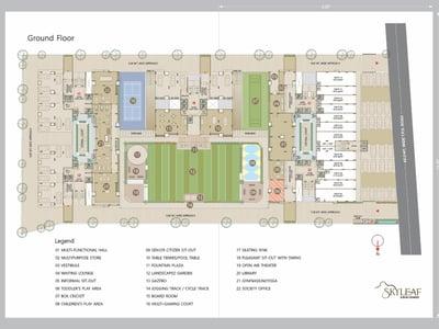 SKY LEAF Floor Plan