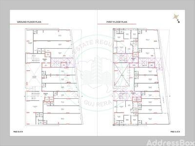 Commercial Projects by Kesari Infra | HILLTOWN LAVISH - Commercial