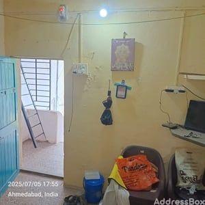 Property in Nava Vadaj | Ahmedabad