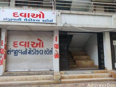 Property in Sattadhar Cross Road | Ahmedabad