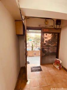 Property Listings | Himali Tower