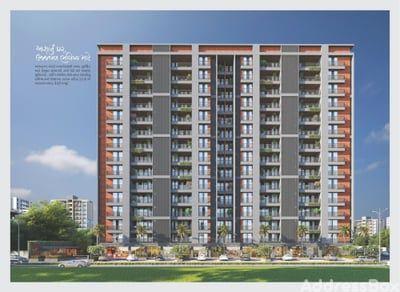 SARGAM SARITA 2.0 - Commercial Exterior