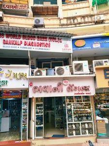 Property in Naranpura | Ahmedabad