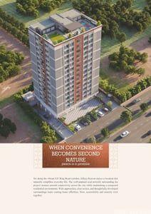 Aditya Heaven Exterior