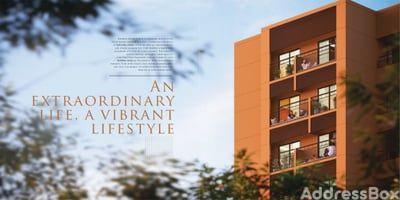 Kavisha Atria Exterior