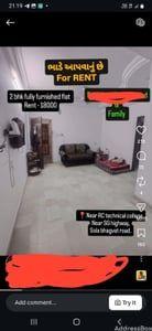 Properties for Sale in Chanakyapuri, Ahmedabad | Akshay Apartment