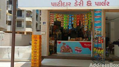 Property in Chandkheda | Ahmedabad