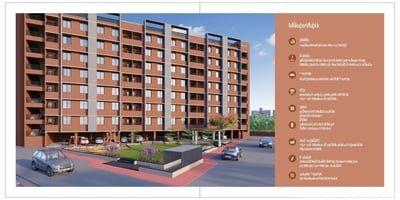 SHIVAM RESIDENCY Exterior