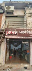 Property in Nikol | Ahmedabad
