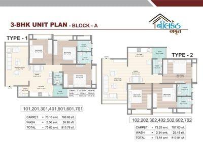 NILKANTH AMRUT Floor Plan