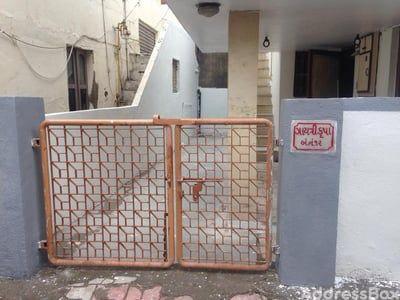 Property in Maninagar | Ahmedabad