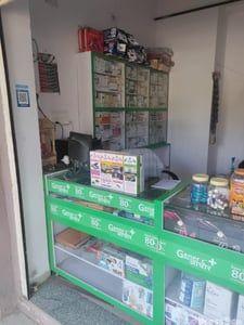 Property in Chandkheda | Ahmedabad