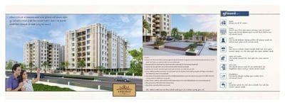ABHINAV RESIDENCY Others