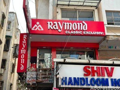 Property in Maninagar | Ahmedabad