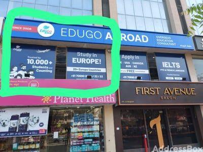 Showroom for Sale in Prahladnagar, Ahmedabad | Ashirvad Paras