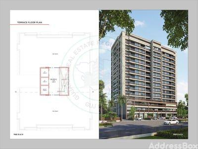 HILLTOWN LAVISH - Commercial Others