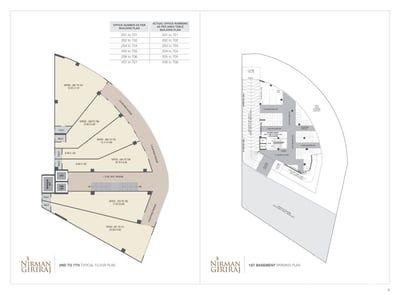 Nirman Giriraj Floor Plan