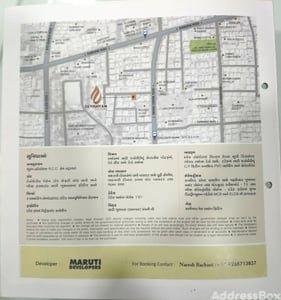 DEVISHYAM SQUARE Cluster Plan