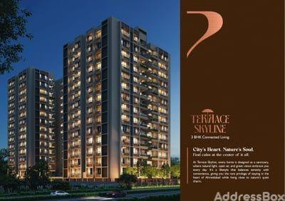 TERRACE SKYLINE Exterior