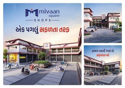 MIVAAN SQUARE Exterior