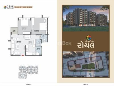 OMNIUM ROYAL VIEW Floor Plan