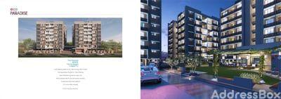 ARJUN PARADISE Exterior