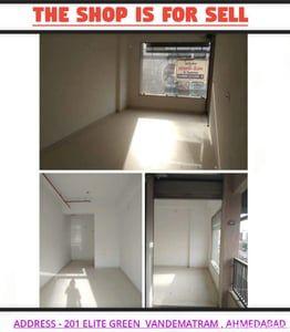 Property in Gota | Ahmedabad