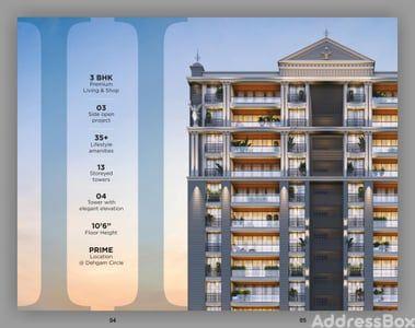 BEVERLYNN SKYVUE 2 - Commercial Exterior