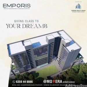 EMPORIS Exterior
