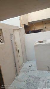 Property in Isanpur | Ahmedabad