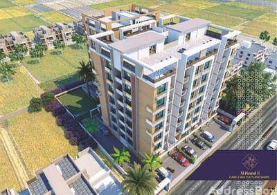 Al Hamd II - Commercial Exterior