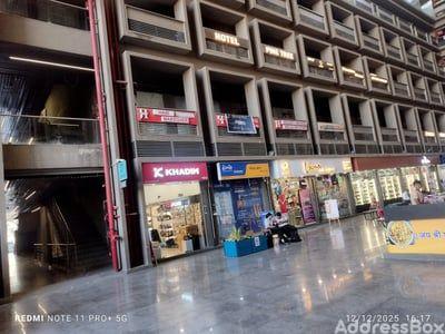 Property in Bopal | Ahmedabad