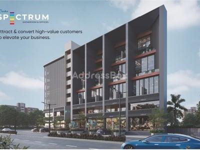 SINDUR SPECTRUM Exterior